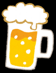 ブルーカラーワイ、ビールをかっ食らう