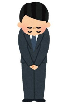 【人災】イオンモール熊本爆発で従業員2人死亡 ハビタ社長が「売上金戻して」指示認め謝罪