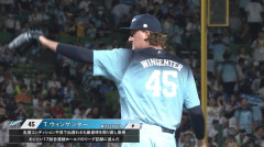 西武ウィンゲンター、18試合連続ホールド達成！パ新＆NPB記録タイ