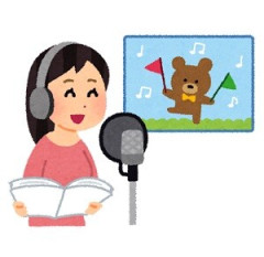 【朗報】青二新人声優オーディション、明らかに「いいべ…」が混ざる