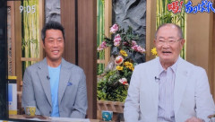【画像】最新の張本勲さん