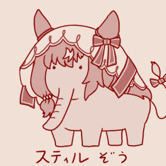 【ウマ娘】スティルぞうとアルヴさんと愛に生きたトレーナー