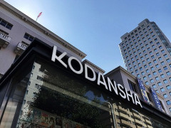 【悲報】みぃ山で炎上中の講談社、ガチでエグい過去がポンポン掘り出されるwwww