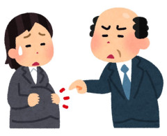 ぼく係長「また妊娠したの？何人目？また休むの？」　ゆとり女「🥹」