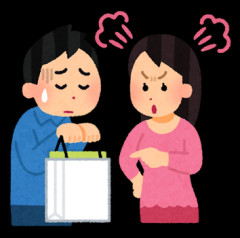 最近毎日ヨッメに怒鳴られてる