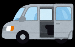 嫁「どんな車買っても良いけどスライドドアにしてね」←コレｗｗｗｗｗｗｗ