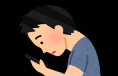 タイミーで仕事に応募したら「現場ではタイミーであることを隠せ」ってメッセージが来た
