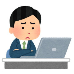 後輩が「3年目になってすら年収300万円行かないなんて不況だ」と言い出して目が点に
