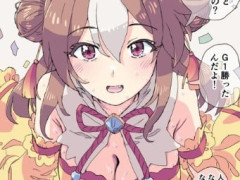 【ウマ娘】忘れがちだけどリッキーも北半球勢……（うおっ