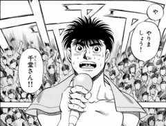 昔は面白かったけど今はつまらない漫画←これ何を思い浮かべた？