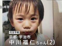 【画像】岡山の行方不明2歳児、山で立っていた　２１時間後発見