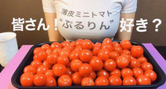 【画像】恵体女性YouTuber、シャツを着るだけで稼げてしまうｗｗｗｗｗｗｗｗ