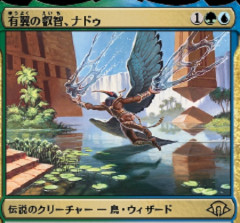 メーカー「このカードは禁止カードにします」