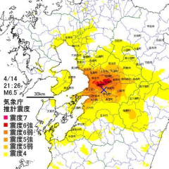 【衝撃】熊本地震の死者38人、東日本大震災は2万人