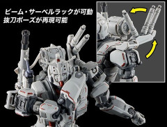 ※サーベルラックが一番格好いいガンダム
