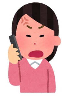 トメ「孫たち(義姉の子)運動会だから、仕事休んで見にくるように」どこの会社が甥姪の運動会で休みをくれるんだよ！