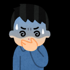 お酒不味すぎる😩