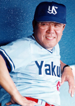 ノムさん（野村克也）「勝ちに不思議の勝ちあり。負けに不思議の負けなし。」←これ矛盾してね？