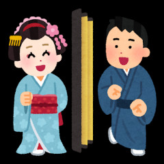 京都人「どちらから来はったん？」俺「都内です」京都人「あらまぁ、下の方からはるばる来はって」俺「…」