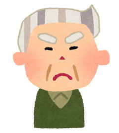 認知症の祖父に膵臓ガンが見つかりサポートしたいが私は祖母に楽しんでもらうのと暴れそうな祖父を抑えるくらいしかできない。やることや考えることが増えてキャパ超え