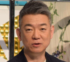 【悲報】橋下徹「男系男子一本やりなら世界各国の王室はすべて残っているはず」竹田恒泰が反論