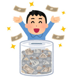 5000万貯まったらフリーターになってサイドFIREしたい