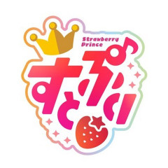 「すとぷり」はVチューバーではないの？