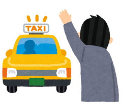 タクシーで嘘の自慢話をヲタ友としてたら運転手に引きずり降ろされたんだが意味が分からない
