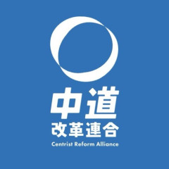【緊急速報】中革連、支持率１．９％（－２．６）