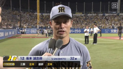 阪神坂本が急に覚醒した理由