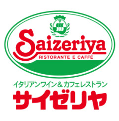【画像】X民「サイゼリヤはこんだけ頼んでも950円！」