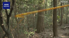 【高度人材】ベトナム人が埼玉県に住む９０代女性を殺害し山林に遺棄　なぜかマスゴミは”ベトナム人被災地救助活動”のニュースを重点報道