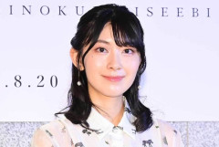 檜山沙耶が妊娠を発表