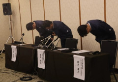 すまん、なんでイオンの社長が謝ってるの？
