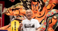 松本人志が「長年の夢」ねぶた祭参加　ステージ登壇でお客さん大盛り上がり「すごいやん。こんなにいっぱい来てくれんの？」