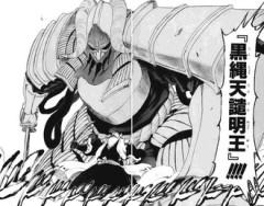 【BLEACH】好きなおっさん