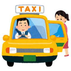 タクシーに近距離乗って1万円札払うって非常識だと思う。GWで銀行あいてないしタクシー強盗も多いから、タクシーがつり銭いっぱい持てないでしょ？