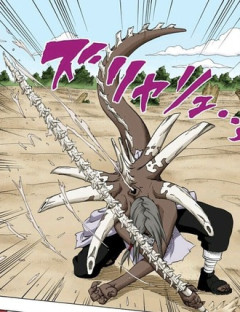 【NARUTO】君麻呂の状態2