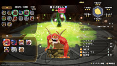 ドラクエモンスターズ4、どう見ても面白そう