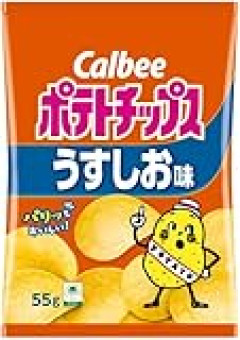 カルビー「ナフサ不足解消できたので表面だけカラーに戻します！」←これ