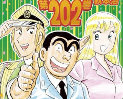 【衝撃】「今の若い人って車の中で◯◯◯しないらしい。便利さと引き換えに失ったものがある」　→　平成までのドライバー達から共感が殺到！これが時代か…