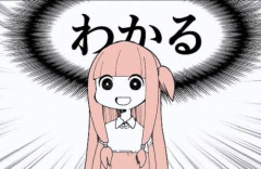 【マジでそれ】有名歌手「昔は狂った人に惹かれたけど、今は◯◯◯◯」　→　ガチでその通りすぎてネット中から共感が殺到！　「トランプ大統領がまさにそれ」