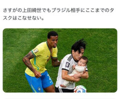 【悲報】サッカー日本代表の上田綺世さん、W杯大会中の育児分担を巡り炎上