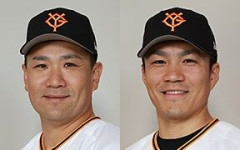田中マー＆則本の現在ｗｗｗｗｗ
