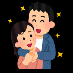 妻(23)「子どもいらない、二人でずっと一緒にいよ？」俺(27)「おけ」