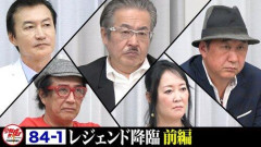 【悲報】マネーの虎「この社長さんは年商10億円です！」キッズワイ「年収10億円とかすご！✊😳」ｗｗｗｗｗｗｗｗｗｗ