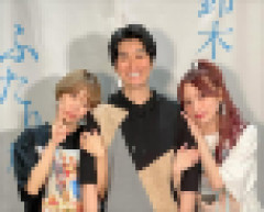【朗報】後藤真希さん(40)のファンサwwwwwwwwwwwwwwwwwwwwwwwwwwwwwwwwwwwwwww