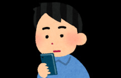 独身「資産運用で金貯めるぞ」既婚「独身が金貯めて意味あるの?」←これ