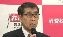 百田尚樹氏、れいわ新選組の新代表を批判「こんなのが党の代表ってどんなギャグやねん！」とポスト