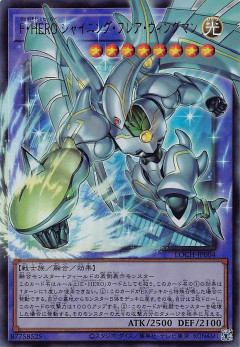 【遊戯王マスターデュエル】新セレクションパック「チェンジ・フォー・デザイア」登場決定！